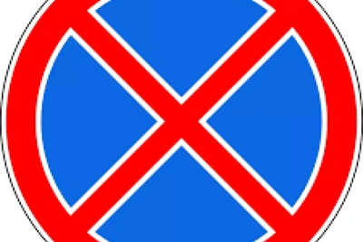 Новые ограничения стоянки на ул. Кирова