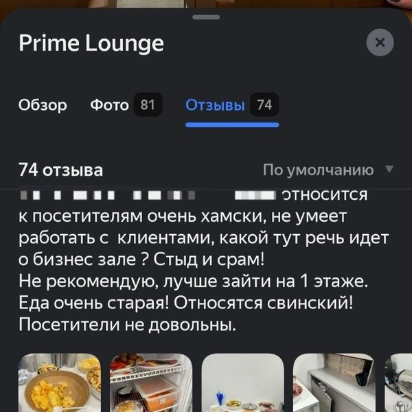 Источник: yandex.ru