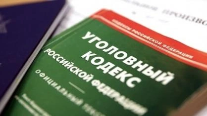Житель Свечинского района пойдет под суд за взятку полицейским | 43.ru