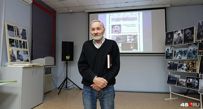 Валерий Портнягин | Источник: Надежда Тихомирова / 45.RU