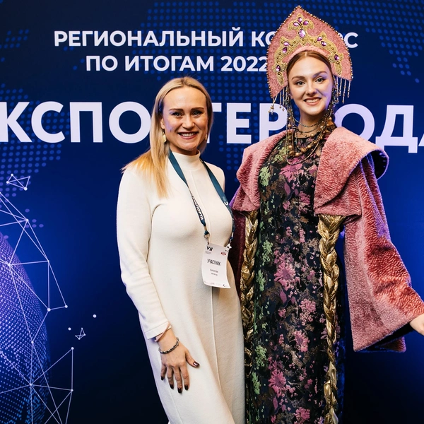 Источник: Агентство международного сотрудничества Челябинской области