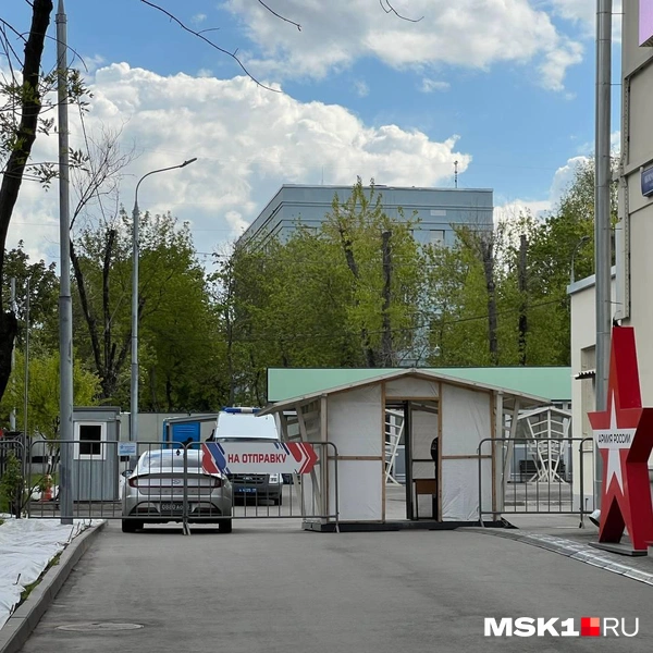 Так выглядит зона отправки | Источник: Елена Халматова / MSK1.RU