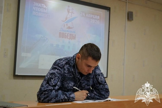 Источник: 43.rosguard.gov.ru