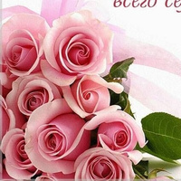 Аватарка Мария