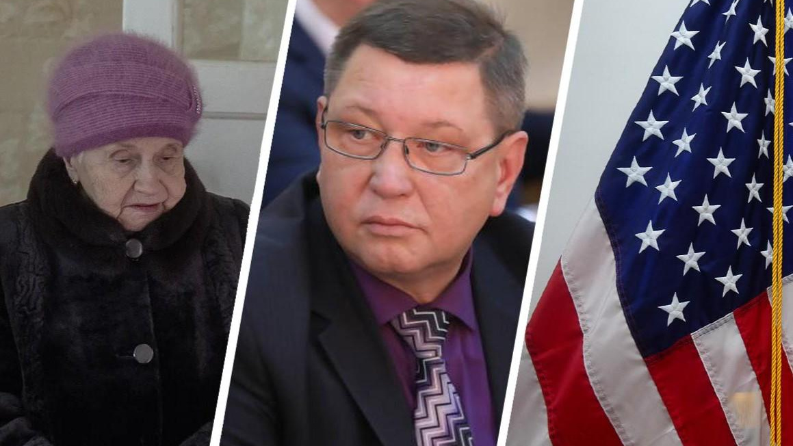 Были судимости, семья сбежала в США: чем еще известен экс-депутат, который женился на 83-летней старушке