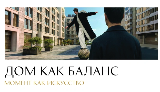 Источник: Группа RBI
