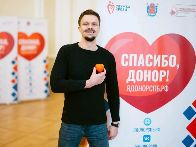 Источник: пресс-служба СПб ГКУЗ «Городская станция переливания крови», пресс-служба Администрации Губернатора Санкт-Петербурга