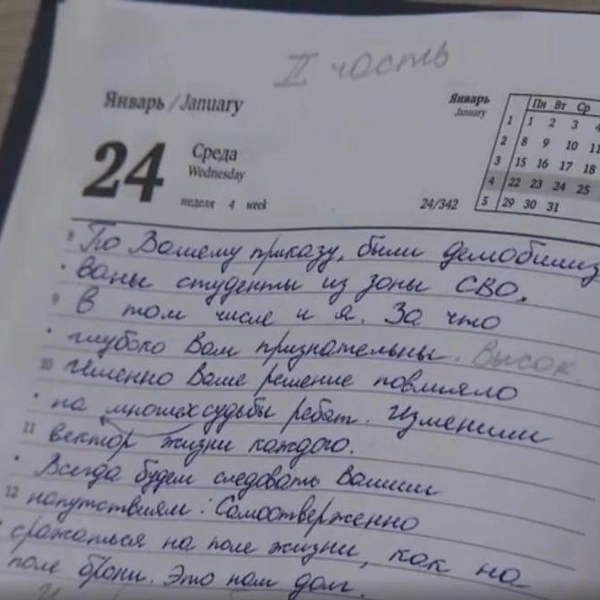 Пространство музея «А музы не молчали…», на базе которого организована выставка достижений Адмиралтейского района | Источник: правительство Санкт-Петербурга