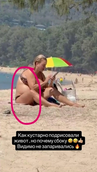 Источник: ann_semenovich / Instagram (экстремистская организация, деятельность запрещена на территории РФ)