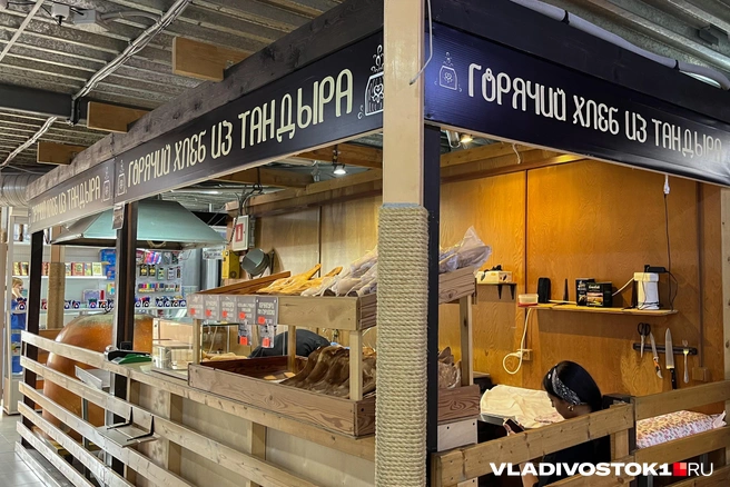 Источник: Елена Буйвол / VLADIVOSTOK1.RU