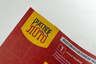 Четыре жителя Приангарья стали миллионерами в «Русском лото»