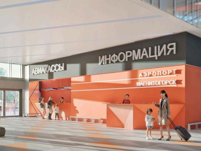 Представлен новый дизайн стойки информации | Источник: novaport_holding / t.me