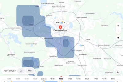 На Екатеринбург обрушился мощный ливень с грозой