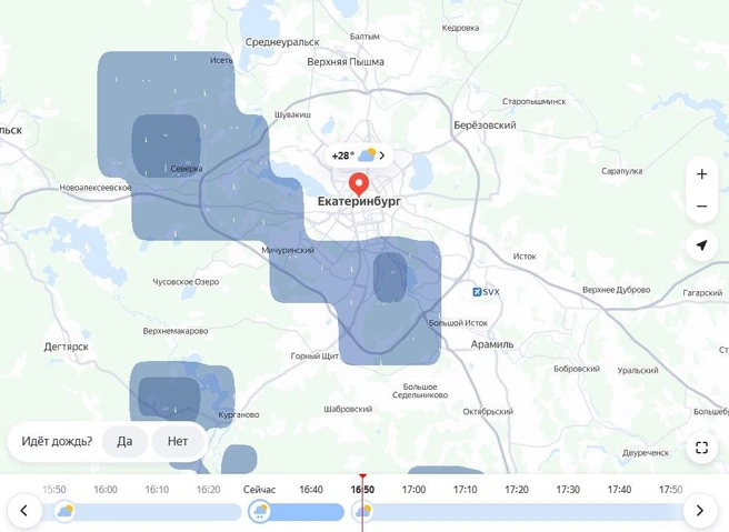 Жара отменяется? На Екатеринбург внезапно обрушился мощный ливень с грозой — видео | Источник: yandex.ru