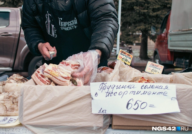 Источник: Лера Городецкая / NGS42.RU