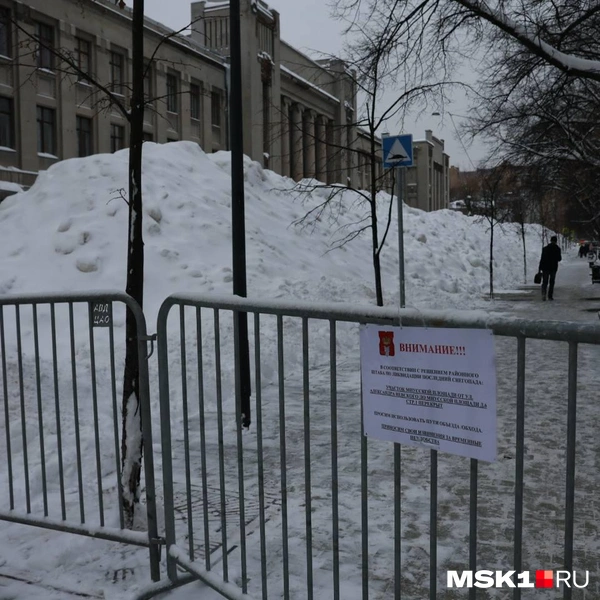Источник: Артем Устюжанин / MSK1.RU