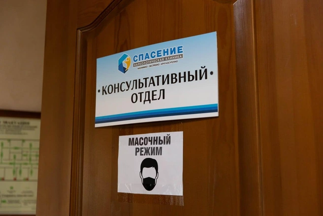 Комфортные палаты, сбалансированное питание, досуг, поддерживающая атмосфера | Источник: «Спасение»