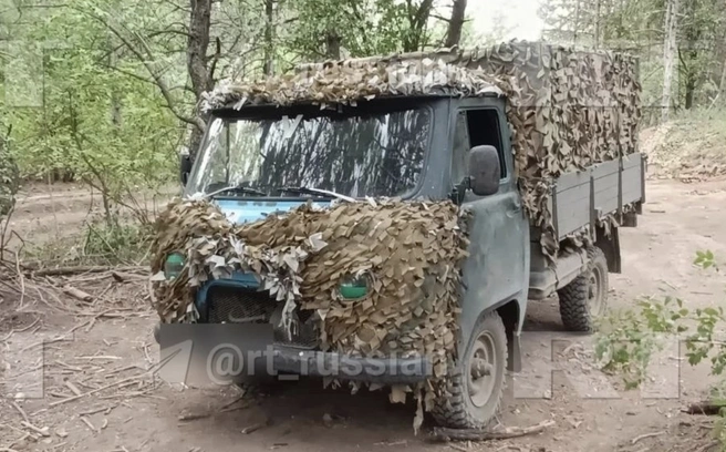 «Молния» Чира | Источник: RT_Russia / russian.rt.com