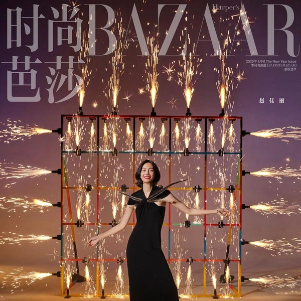 Источник: Harper’s Bazaar China