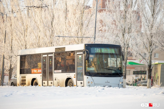 В списке — и автобус № 47 | Источник: Роман Данилкин / 63.RU