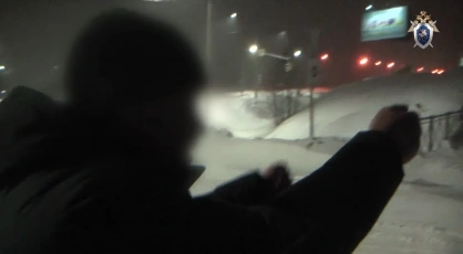 Источник: vologda.sledcom.ru