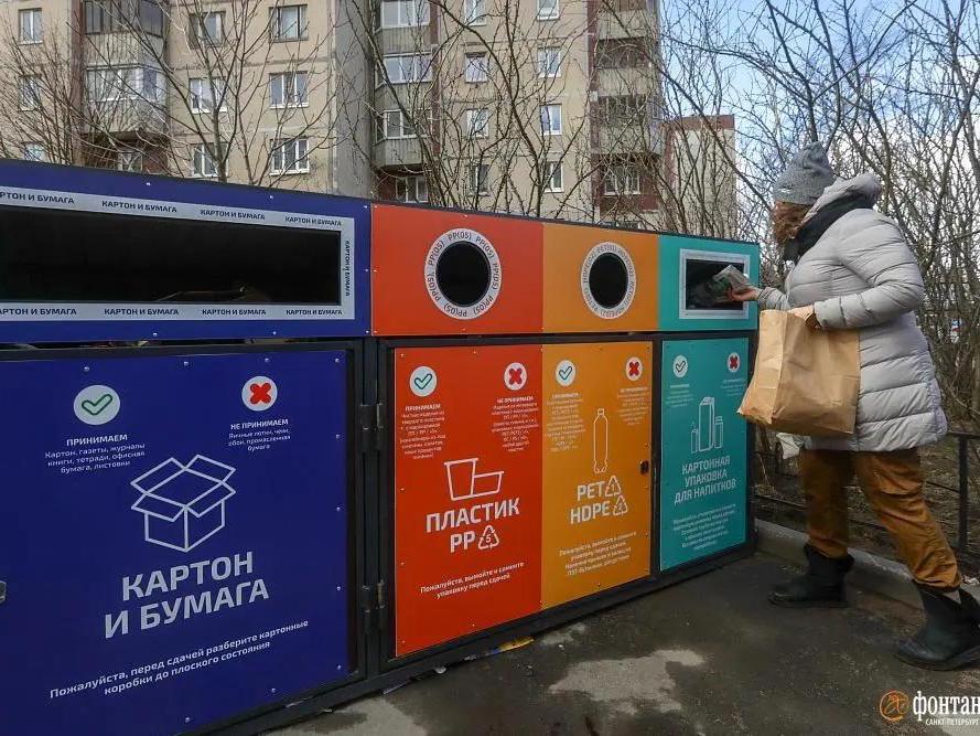 Петербург лидирует по раздельному сбору мусора