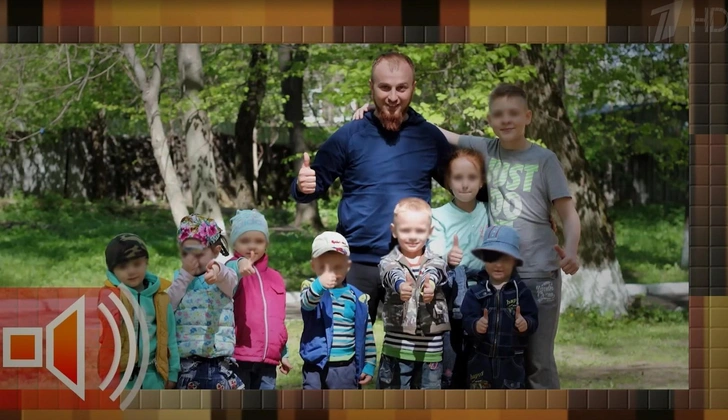 С Иваном Суховым сейчас живут 16 детей