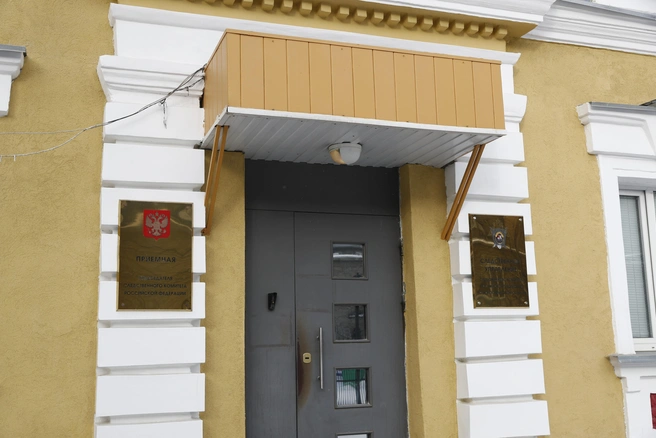 Следователи не раскрыли подробности происшествия | Источник: Александр Ощепков / NGS.RU