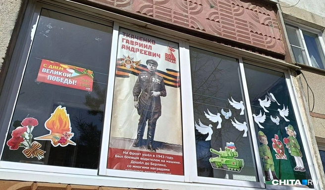 Источник: очевидец