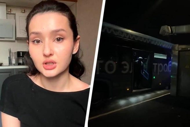 Москвичка рассказала о домогательствах от водителя автобуса | Источник: Sevar04ka / Instagram (деятельность запрещена на территории РФ)