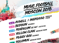 Music.Football 2018 - фестиваль электронной музыки в Москве