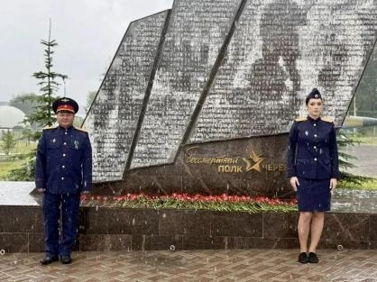 Источник: vologda.sledcom.ru