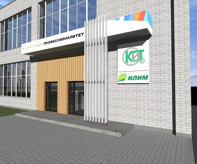 Прием заявок на обучение продлится до 15 августа | Источник: «Илим»