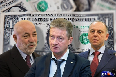 Семь уральских миллиардеров в списке Forbes