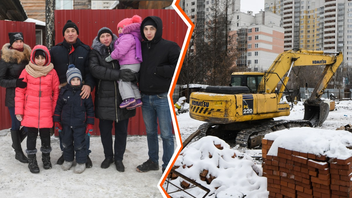 Многодетную семью на Уралмаше просят съехать из частного дома, а их жилье  хотят снести. На месте дома построят многоэтажки - 15 января 2020 - Е1.ру