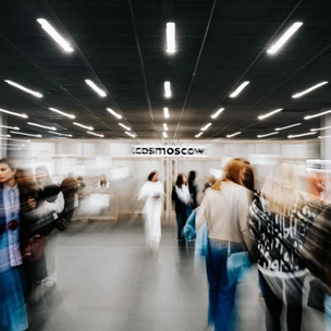 Почему Cosmoscow’25 не похож на все другие?