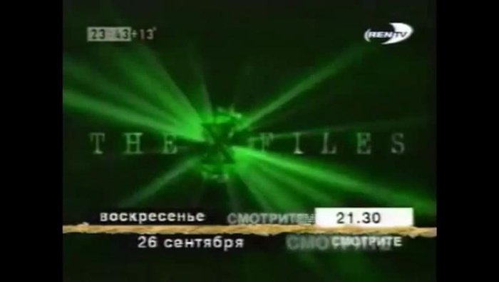 Изображение пользователя