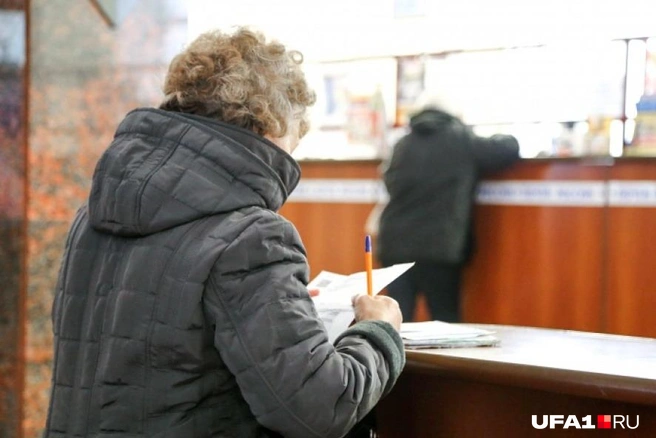 Холода могут ударить по кошелькам уфимцев | Источник: Тимур Шарипкулов