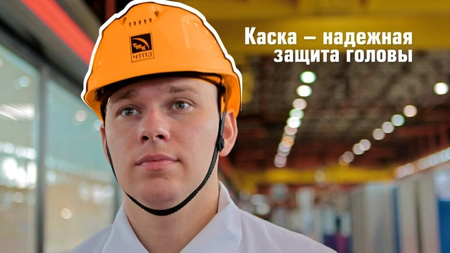 Источник: ЧТПЗ