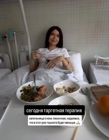 Луис опуликовал видео из больницы накануне заседания | Источник: im__lu_ / Instagram (деятельность запрещена в РФ)