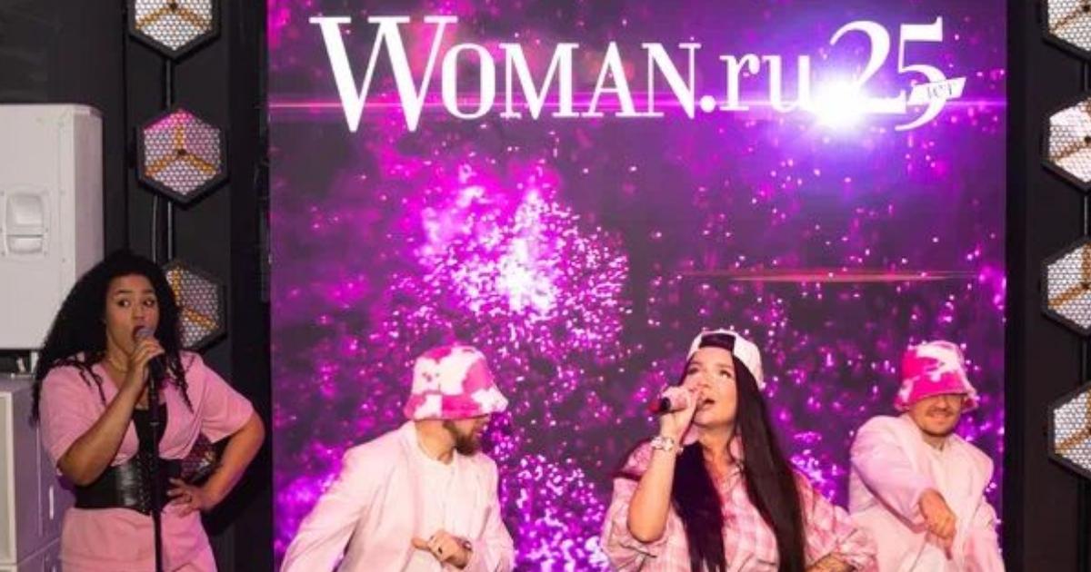 Танцы под песни Бьянки и женский стенд-ап: как проект Woman.ru отметил ...