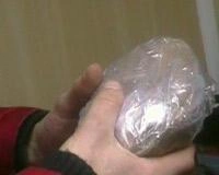 Милиционеры изъяли крупную партию наркотика | ngs24.ru