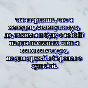 Тест: Выбери стихотворение Блока, и мы скажем, какая черта характера мешает тебе жить