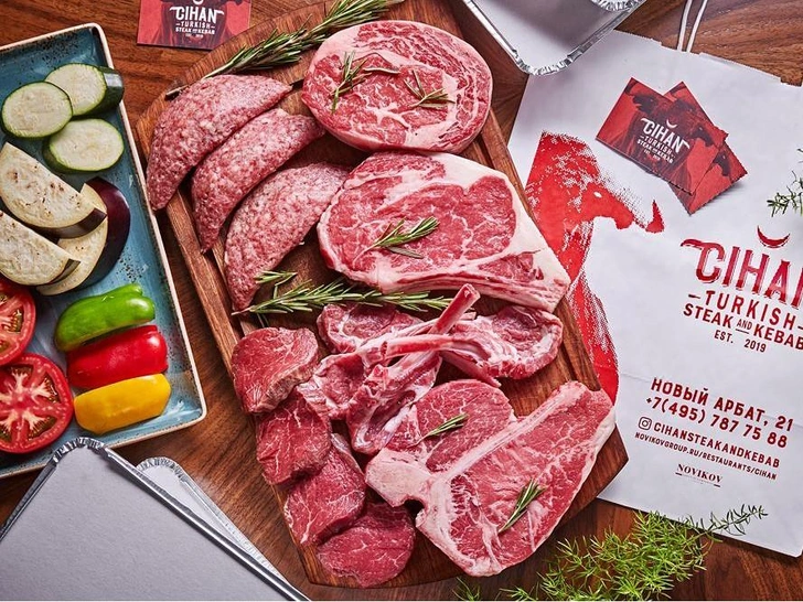 Ресторан Cihan Turkish Steak and Kebab