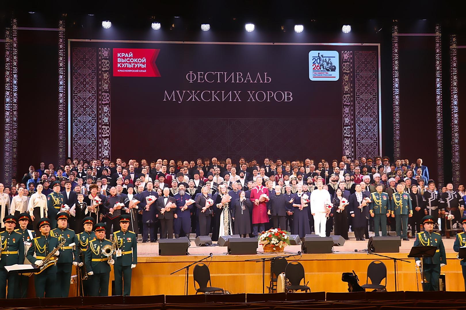 Алиса, включи «Забайкальских казаков». Ансамбль открыл юбилейный сезон аншлаговым туром по Дальнему…