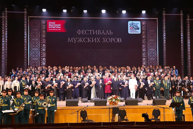 Источник: zabkazaki.ru