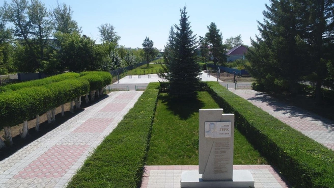Несмотря на удаленность от города, Ермак — благоустроенное чистое село | Источник: Владимир Герк