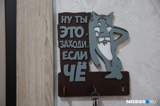 Выпуск шоу вышел в эфир осенью | Источник: Евгений Софийчук / NGS55.RU