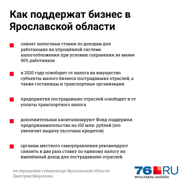 Источник: Ольга Прохорова