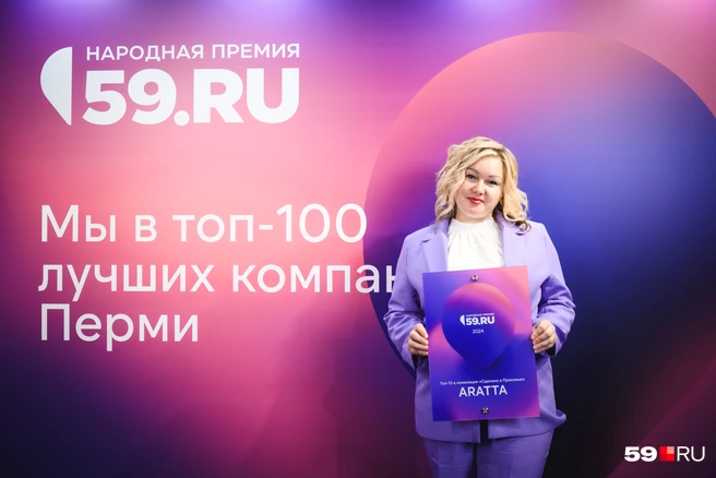 Еще один случай точного попадания в цвета Народной премии от HR-менеджера производителя гипсовой лепнины Aratta Екатерины Мошевой | Источник: Андрей Чунтомов